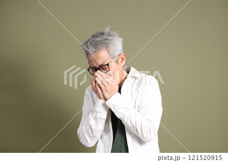 Asian Man Portrait Asian Man Portrait 121520915