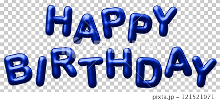 3D画像_風船_HAPPY BIRTHDAY_青 3D画像_風船_HAPPY BIRTHDAY_青 121521071