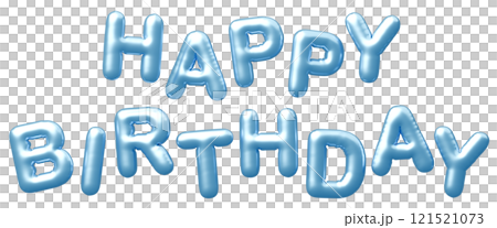 3D画像_風船_HAPPY BIRTHDAY_水色 121521073