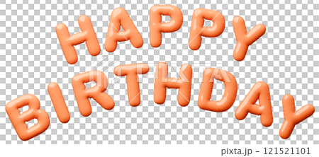 3D画像_風船_HAPPY BIRTHDAY_オレンジ 121521101