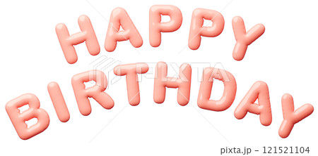 3D画像_風船_HAPPY BIRTHDAY_ピンク 3D画像_風船_HAPPY BIRTHDAY_ピンク 121521104