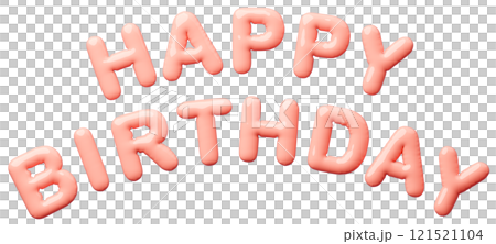 3D画像_風船_HAPPY BIRTHDAY_ピンク 3D画像_風船_HAPPY BIRTHDAY_ピンク 121521104