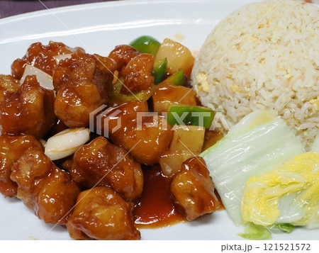 Kilpa 8 Canteen 初戀食堂のRice Dish 　Australia　Victoria 121521572