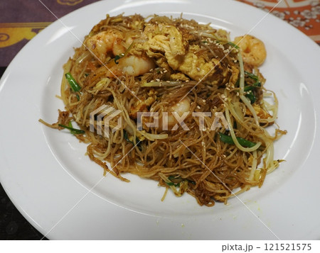 Kilpa 8 Canteen 初戀食堂のRice Dish  Australia Victoria Kilpa 8 Canteen 初戀食堂のRice Dish  Australia Victoria 121521575