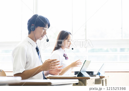 オンライン英会話 授業 教室 男女 高校 中学校 ICT オンライン英会話 授業 教室 男女 高校 中学校 ICT 121525398