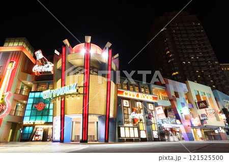 夜のユニバーサルシティ 121525500