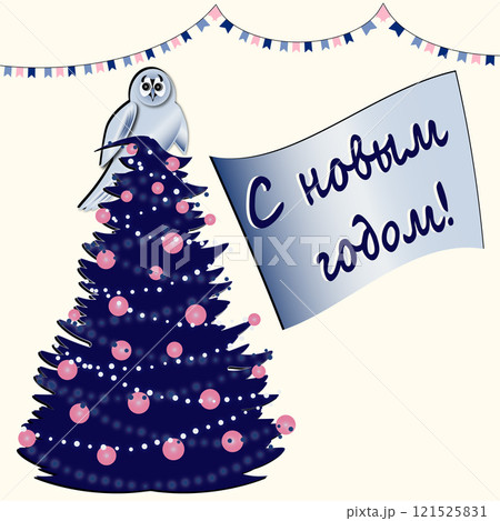Owl sitting on a Christmas tree 121525831