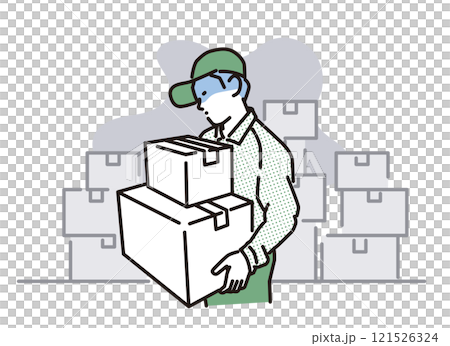一個疲倦的送貨員的簡單例證 121526324