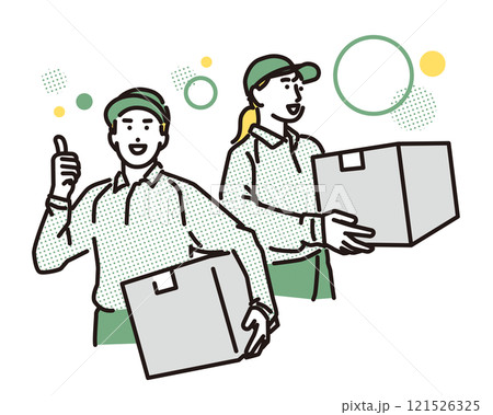 シンプル　イラスト　段ボールを持つ笑顔の配達員の男性と女性 121526325