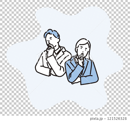 シンプル　イラスト　腕組みして考え事をする男性と女性 121526328