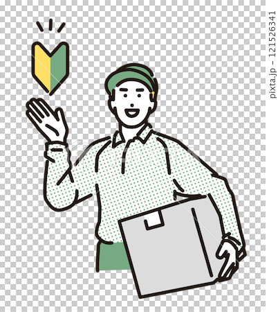 Simple illustration of a smiling delivery man holding up a beginner's mark 121526341