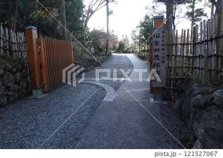 大磯 街並み 大磯 街並み 121527067