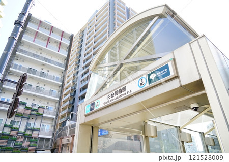 東京メトロ南北線と都営三田線の白金高輪駅 121528009
