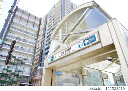 白金高輪駅の入り口 白金高輪駅の入り口 121528010