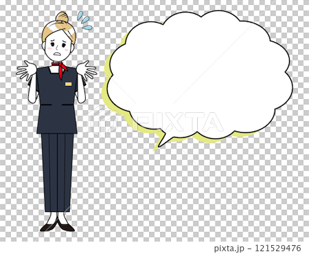 Illustration of a woman serving customers: Beauty advice staff 121529476