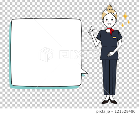 Illustration of a woman serving customers: Beauty advice staff 121529480