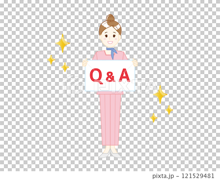 Illustration of a woman serving customers: Beauty advice staff 121529481