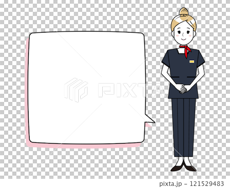 Illustration of a woman serving customers: Beauty advice staff 121529483