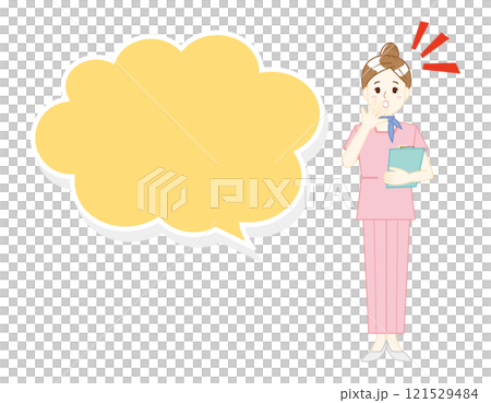 Illustration of a woman serving customers: Beauty advice staff 121529484