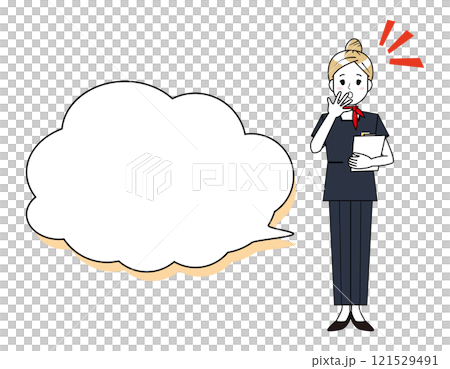 Illustration of a woman serving customers: Beauty advice staff 121529491