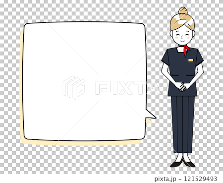 Illustration of a woman serving customers: Beauty advice staff 121529493