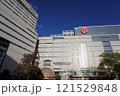 天神駅周辺の魅力を探索！福岡の中心地から広がる楽しみ 121529848