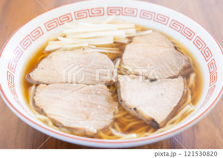 おいしい昔ながらのチャーシュー麺 おいしい昔ながらのチャーシュー麺 121530820