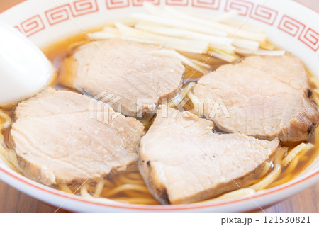 おいしい昔ながらのチャーシュー麺 おいしい昔ながらのチャーシュー麺 121530821