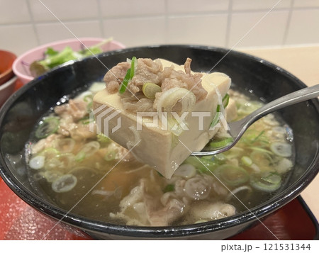 肉豆腐定食 関西風の出汁のきいた肉豆腐 肉豆腐定食 関西風の出汁のきいた肉豆腐 121531344