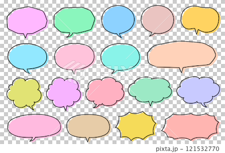 Colorful speech bubble set 121532770