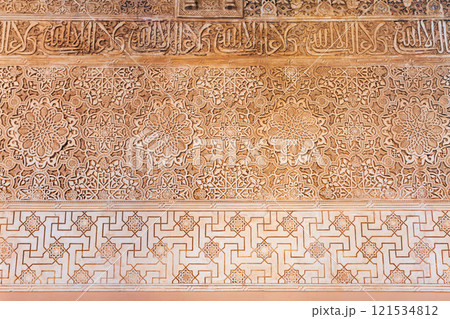 The Alhambra Palace interior in Granada, Spain 121534812