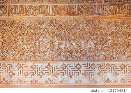 The Alhambra Palace interior in Granada, Spain 121534814