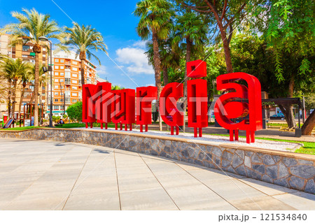 Murcia logo at Circular Square in Murcia Murcia logo at Circular Square in Murcia 121534840