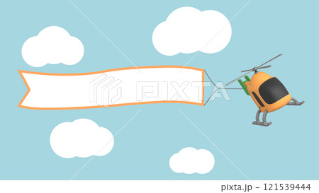 Helicopter with blank banner in the sky.  121539444