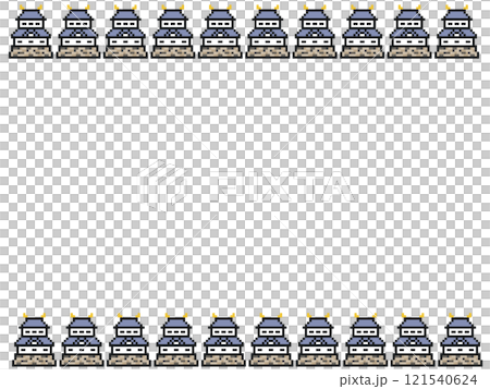 お城のフレーム 121540624