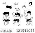 手描きの節分イラストセット 121541055