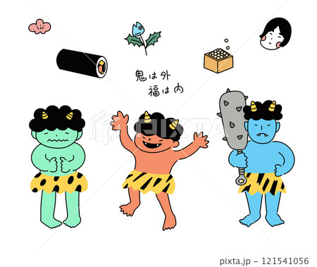 手描きの節分イラストセット 121541056