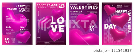 3D Valentines Day poster templates with pink heart designs, perfect for celebration, advertisements, and event promotion. Modern geometric and trendy style. 121541937