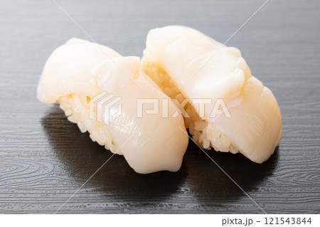 おいしい帆立貝の握り鮨 121543844