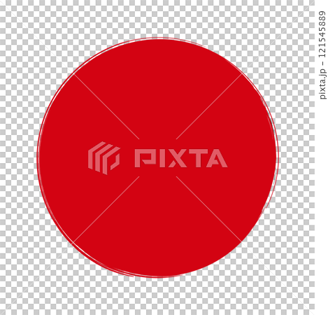 ラフな手書きの赤い丸 - 筆でラフに描いたシンプルでおしゃれな円のイラスト素材 ラフな手書きの赤い丸 - 筆でラフに描いたシンプルでおしゃれな円のイラスト素材 121545889