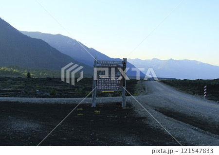 Parque Nacional Conguillo Chile 121547833