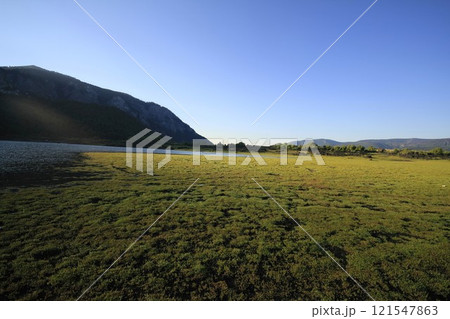 Parque Nacional Conguillo Chile 121547863