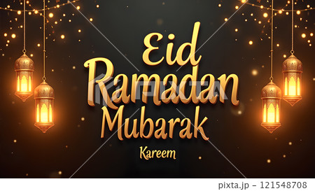 Ramadan Kareem with Mosque  121548708