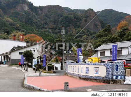 紅葉の伊万里焼の里　大川内山　伊万里市　佐賀県　九州 121549565