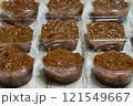 容器に入った柚子みそ 121549667