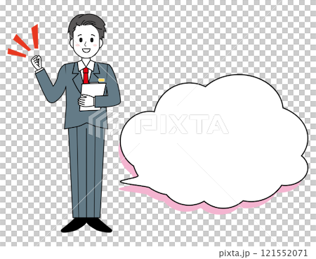 Illustration of a male salesperson serving customers Full-body illustration of a male businessman Speech bubble Headline 121552071