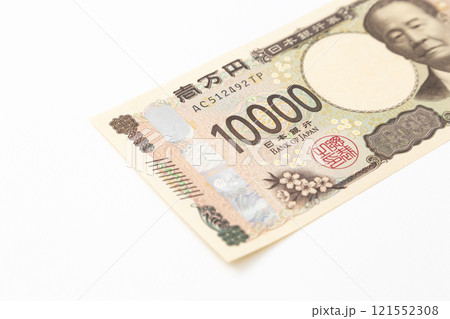 白背景に一万円札 白背景に一万円札 121552308
