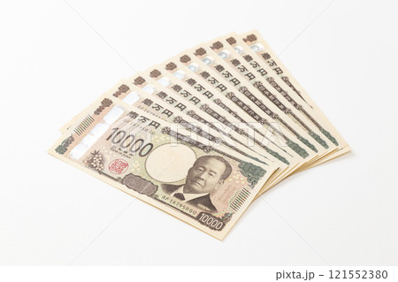 白背景に10万円 白背景に10万円 121552380