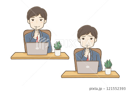 パソコン前で「お静かに」のポーズをするスーツ男性 121552393