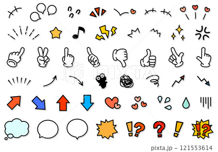 ステッカー風シンプルな漫画的感情表現ベクターイラスト素材セット 矢印 ハンドサイン 吹き出し はてな 121553614